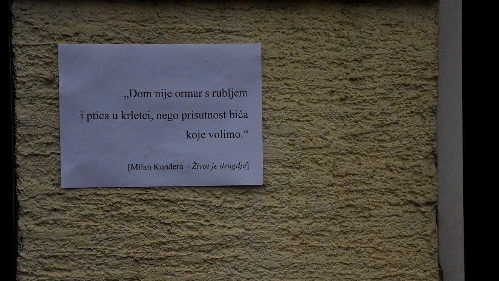 citati, petrinja