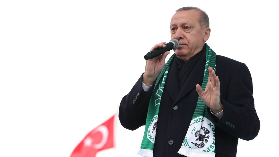 أردوغان