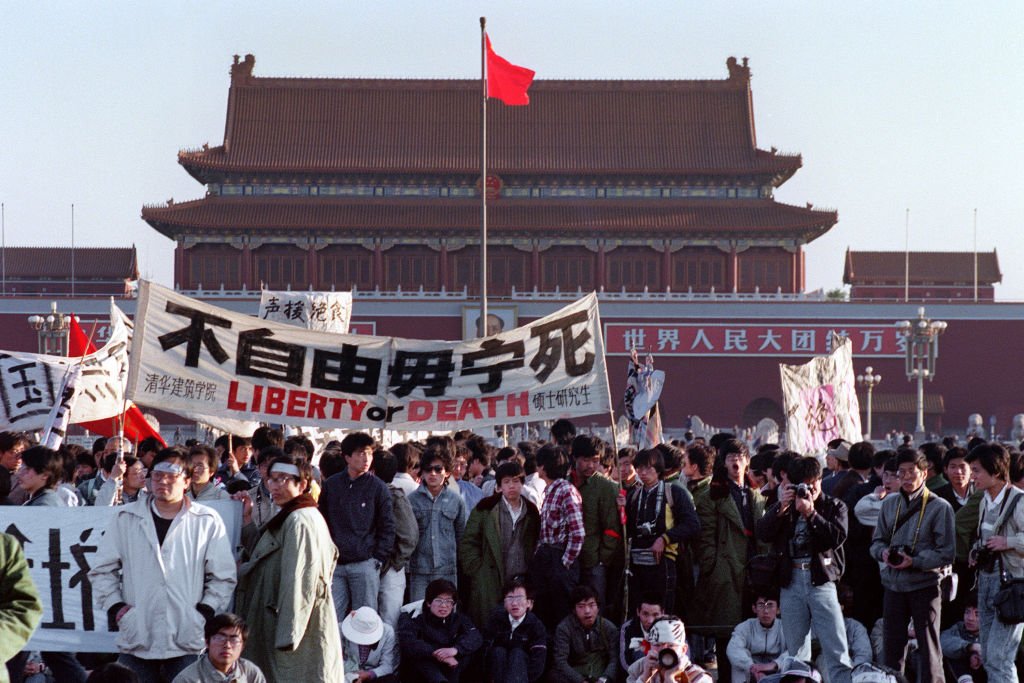 1989年的「六四事件」以中共的武力鎮壓而結束。