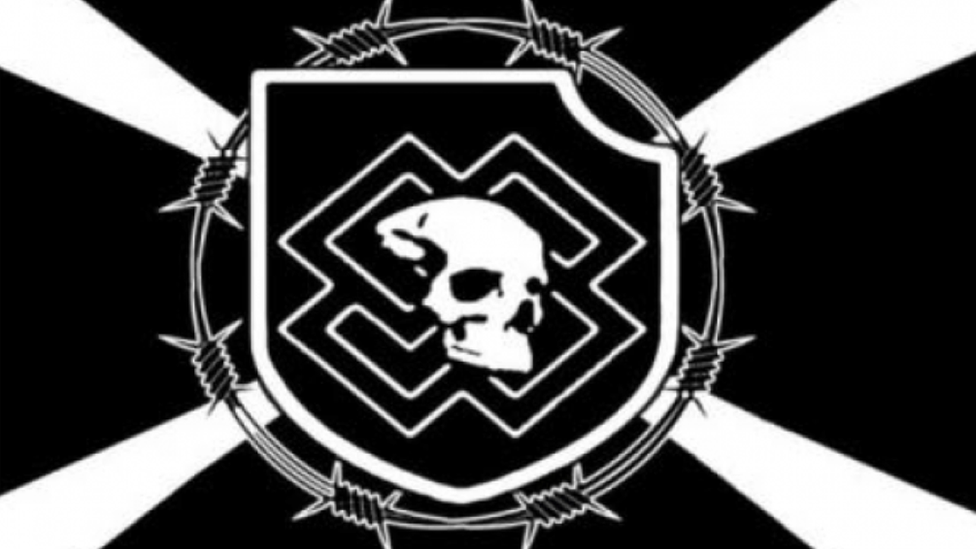 Логотип подразделения Feuerkrieg