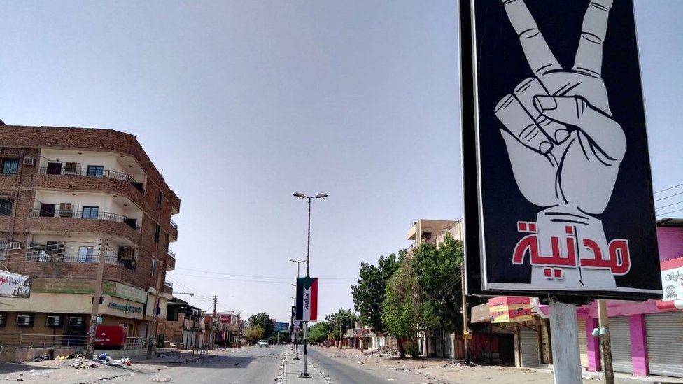 الدعوة لعصيان مدني شامل في السودان