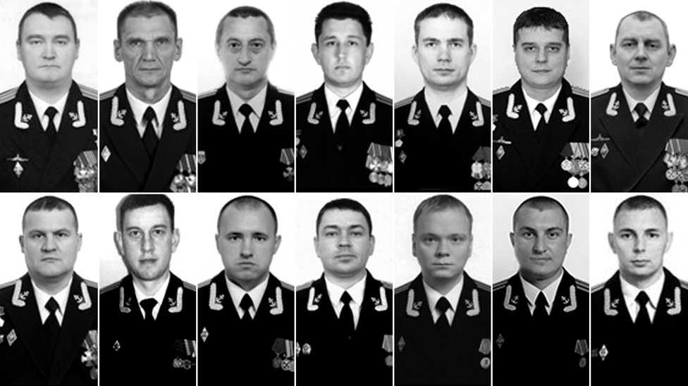 Фотографии 14 погибших офицеров