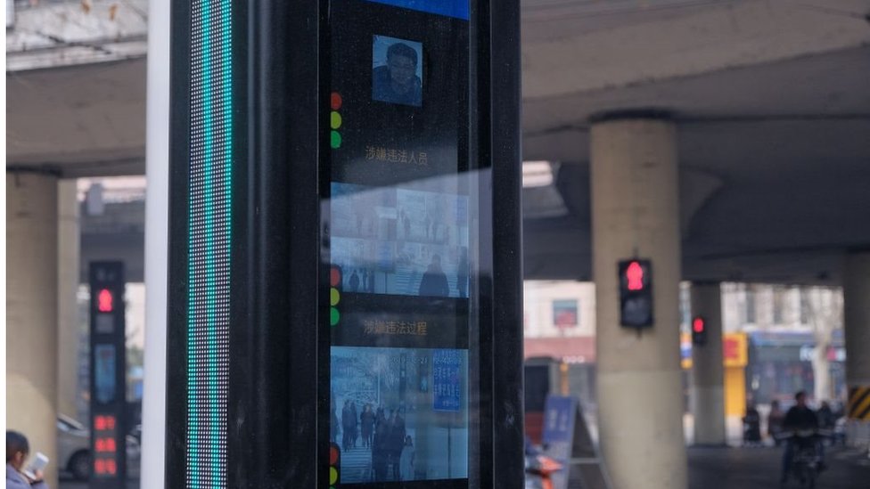 Face recognition system by road