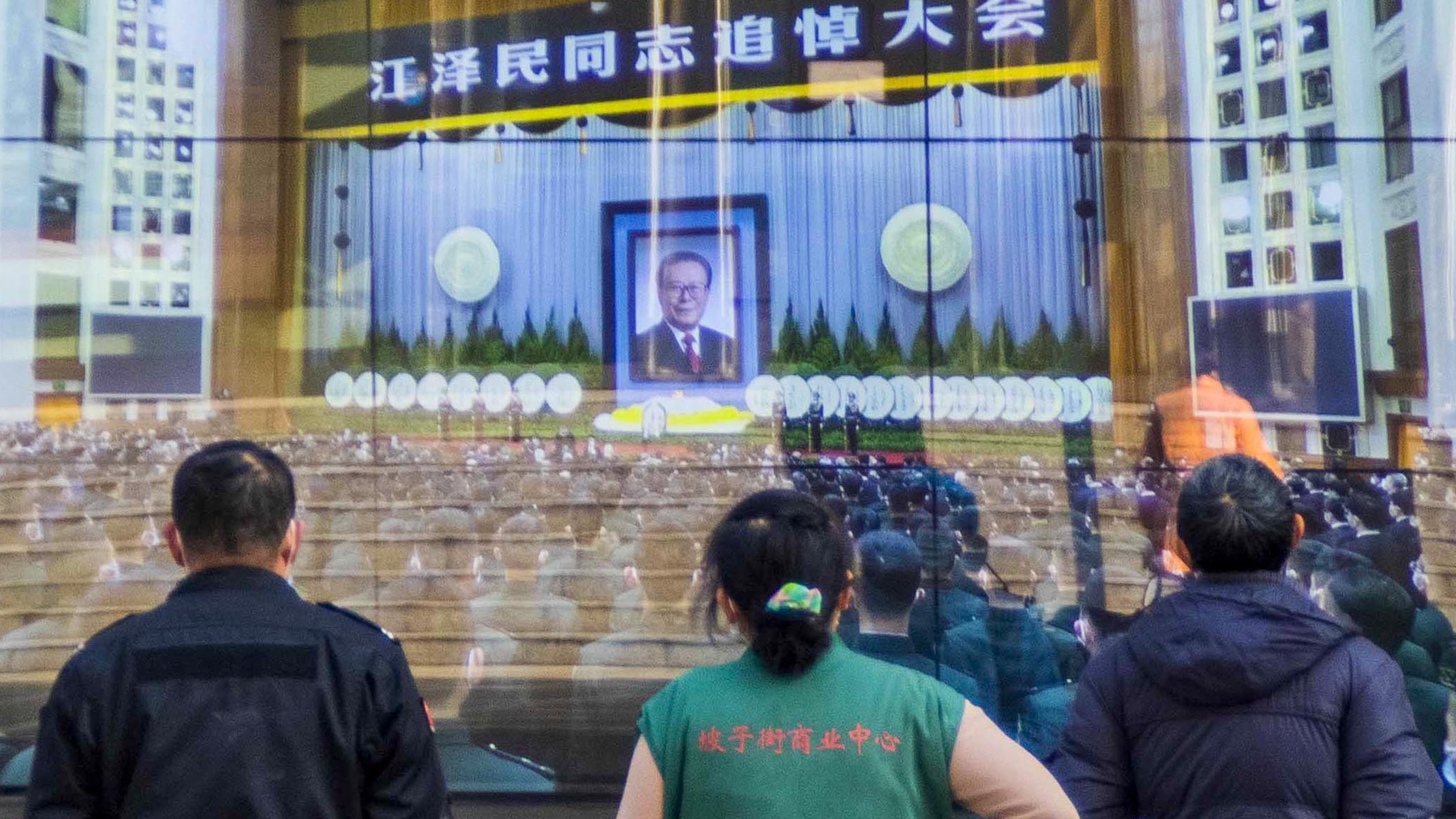 Jiang Zemin: China says goodbye to former leader