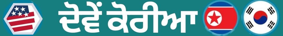 ਗ੍ਰਾਫਿਕਸ