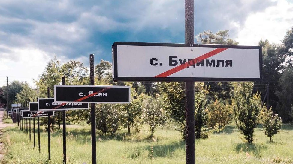 Letreros en ruso