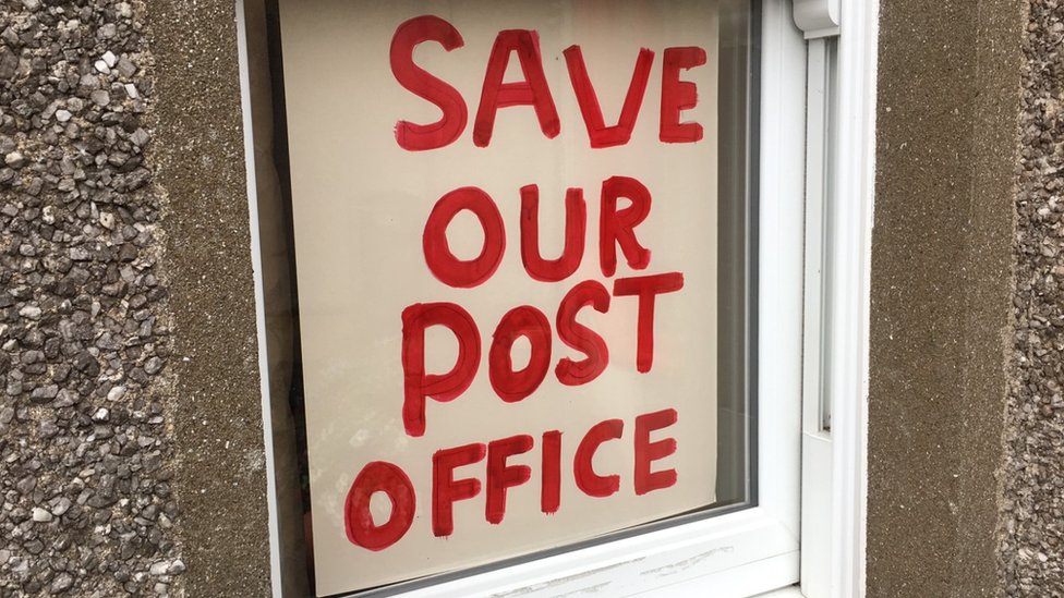Знак «Сохранить наше почтовое отделение»