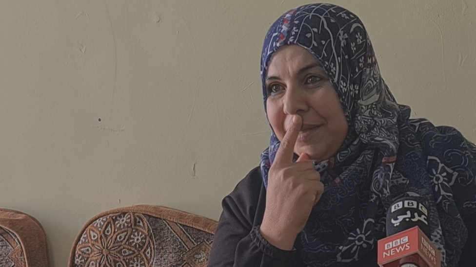 ميادة