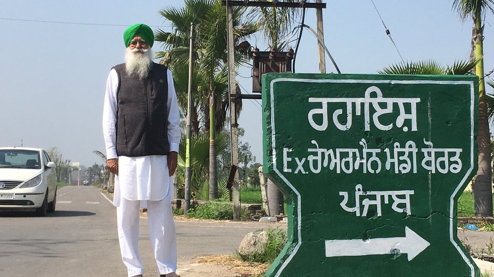 ਗਾਂਵਾਂ ਦੀ ਆਵਾਰਗੀ