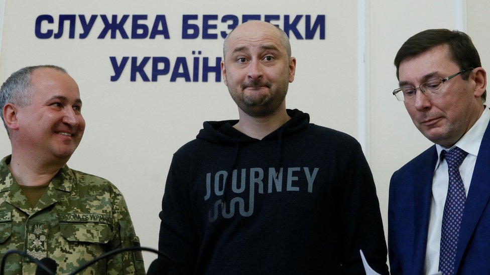Asesinan en Kiev a un periodista ruso crítico con el Kremlin