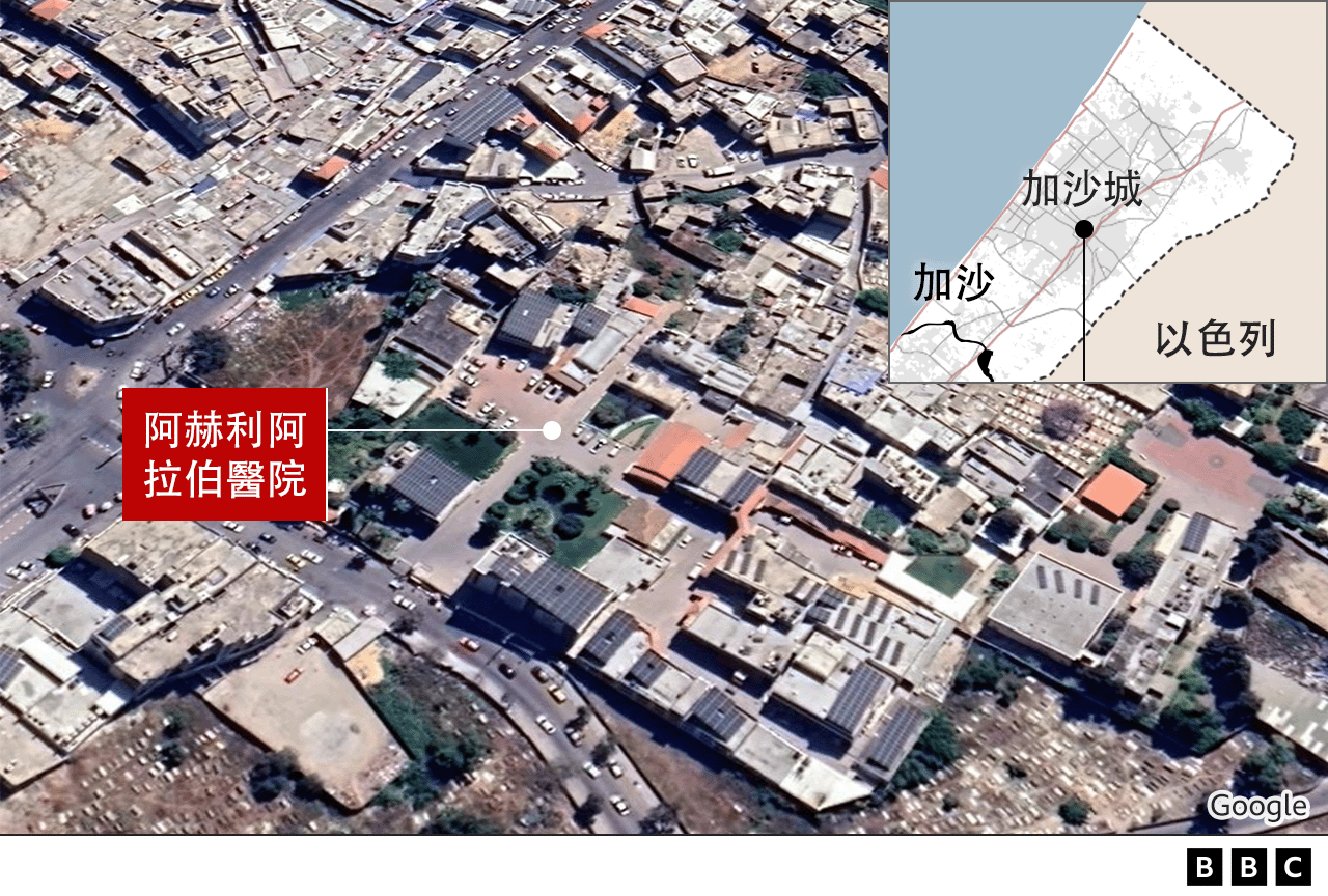 地圖與衛星照片：加沙阿赫利阿拉伯醫院位置