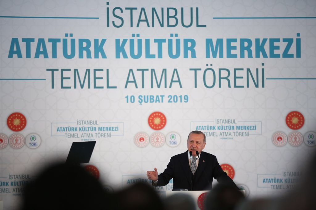 Yeni yapının temeli 10 Şubat 2019 tarihinde Cumhurbaşkanı Recep Tayyip Erdoğan tarafından atıldı.