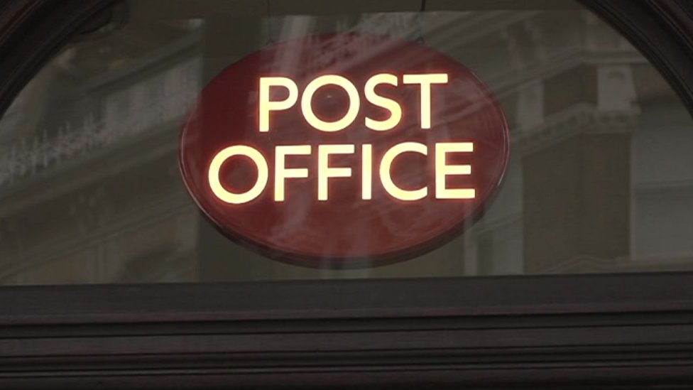 Логотип почтового отделения