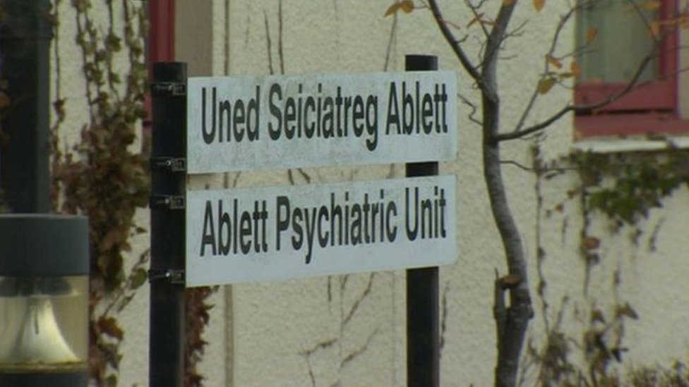 Психиатрическое отделение Ablett