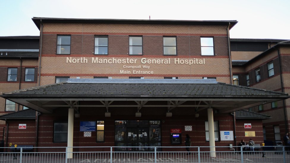 Больница Северного Манчестера