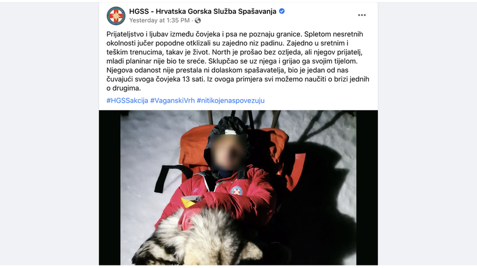 Spašavanje