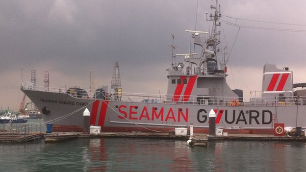 MV Seaman Guard Огайо