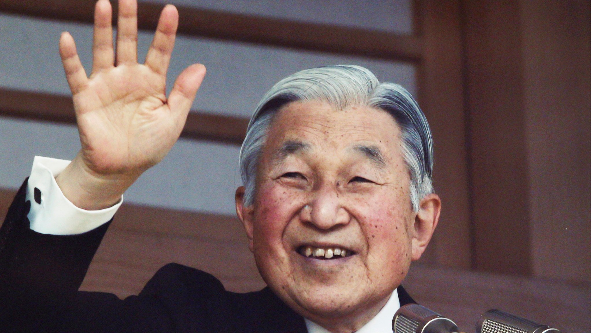 Japan's Emperor Akihito: Ten things you may not know - BBC News