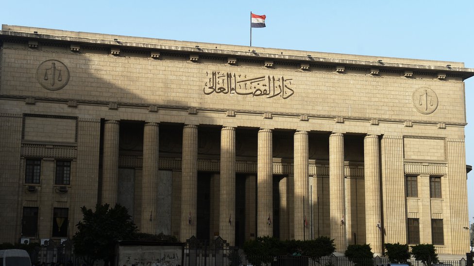 دار القضاء المصرية