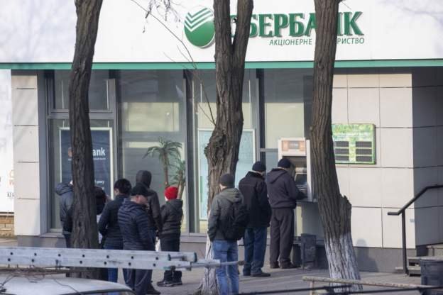 bank di Donbas