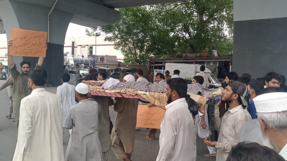 ماہ نور کے قتل پر احتجاج