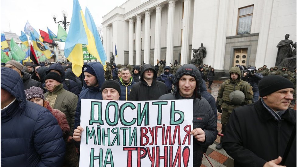 Митинг в поддержку блокады