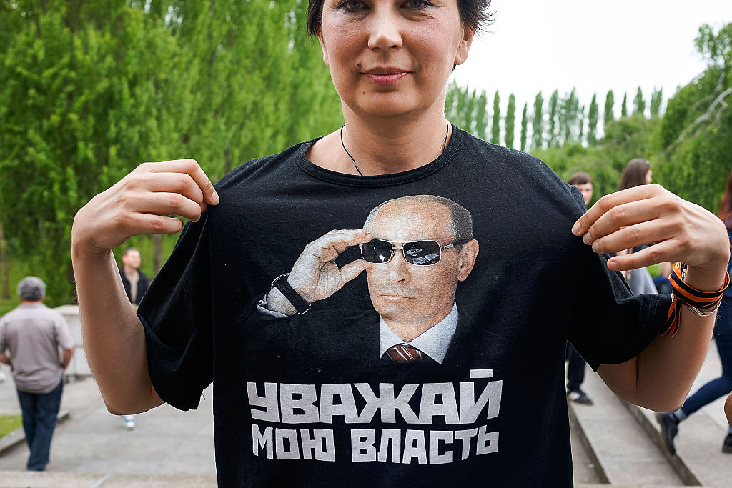 Putin, Slogan na majici: „Poštuj moju moć"