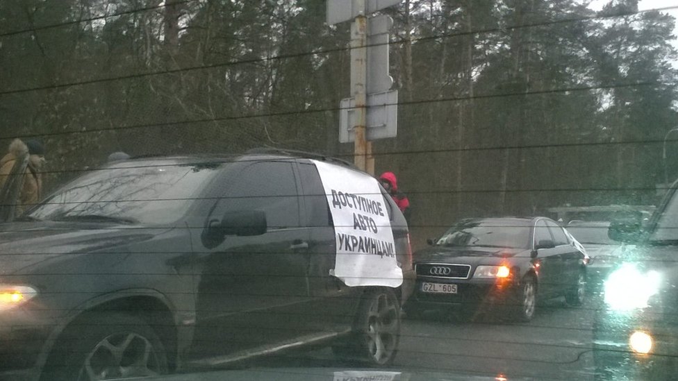 Затор на Варшавськй трасі
