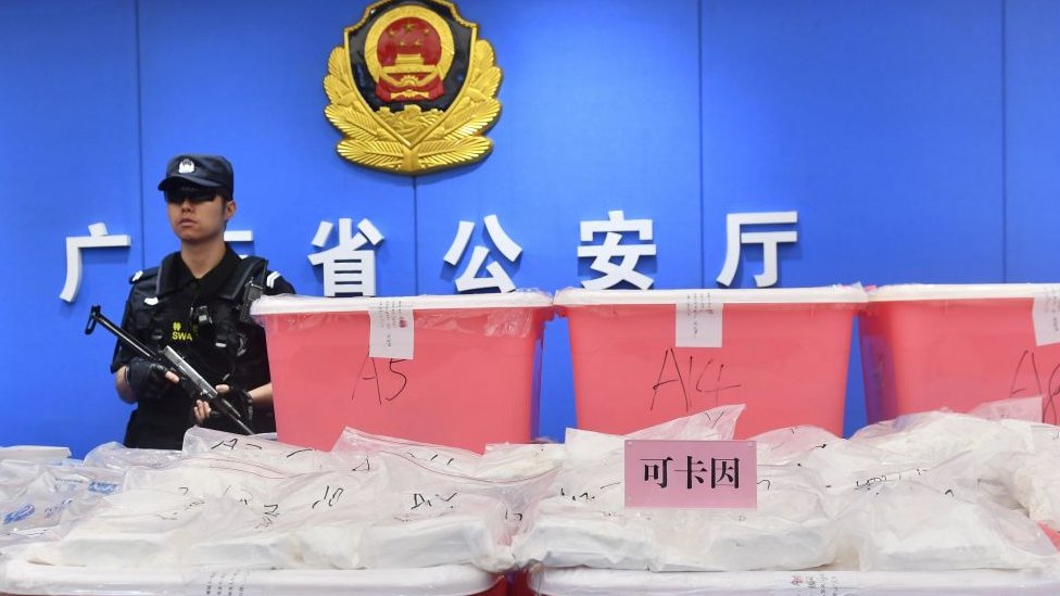 Cocaína retenida en una operación de la policía china.