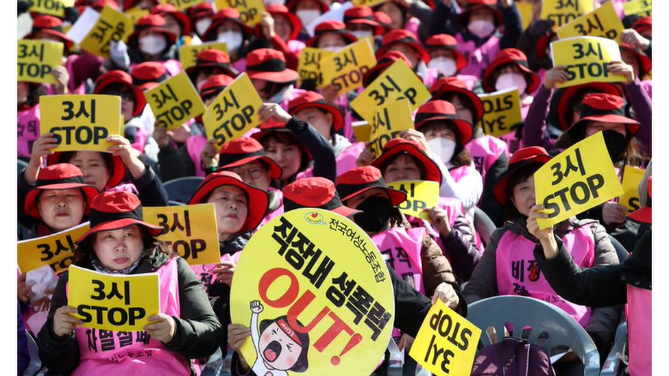 Las mujeres surcoreanas protestan contra las desigualdades de género en marzo de 2018