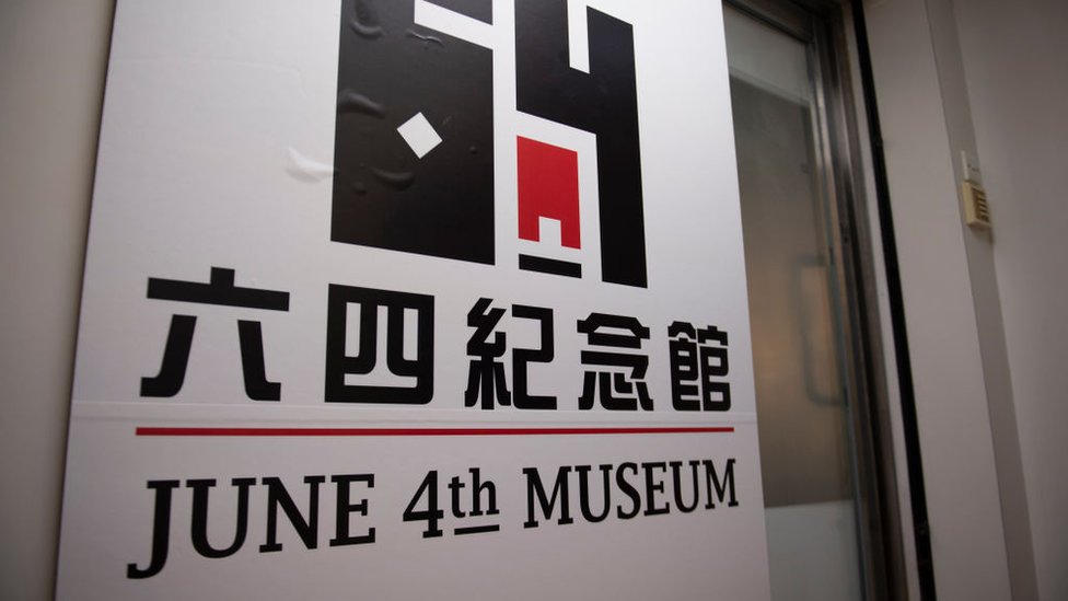 A photo showing the sign of the June 4th Museum in Hong Kong, China. 26 April 2019.