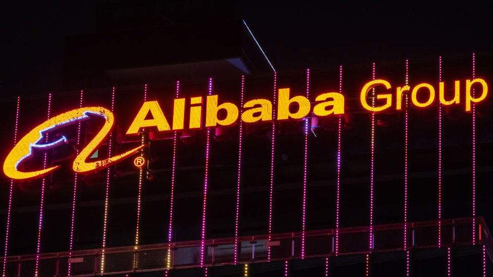 Знак Alibaba на штаб-квартире в Шэньчжэне