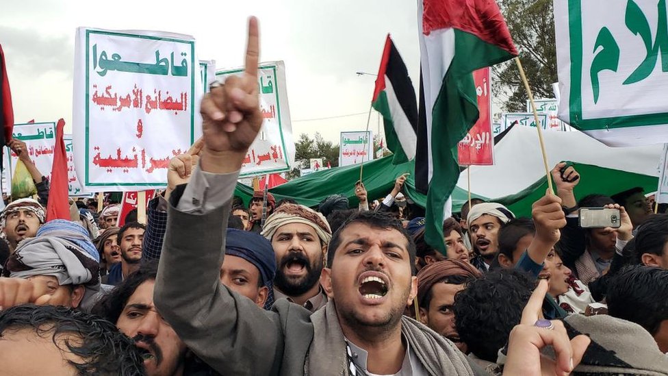 Anti-US protest in Sanaa, Yemen (19/01/24)