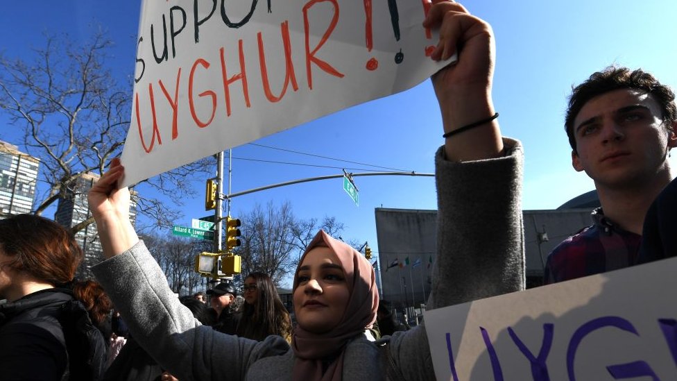 Демонстрация уйгурских демонстрантов в США в феврале