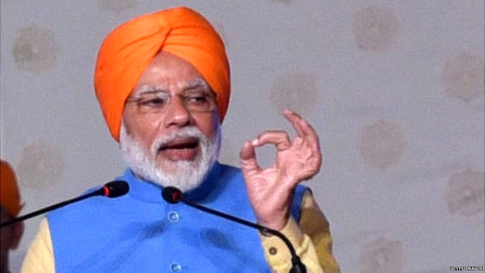 ਨਰਿੰਦਰ ਮੋਦੀ