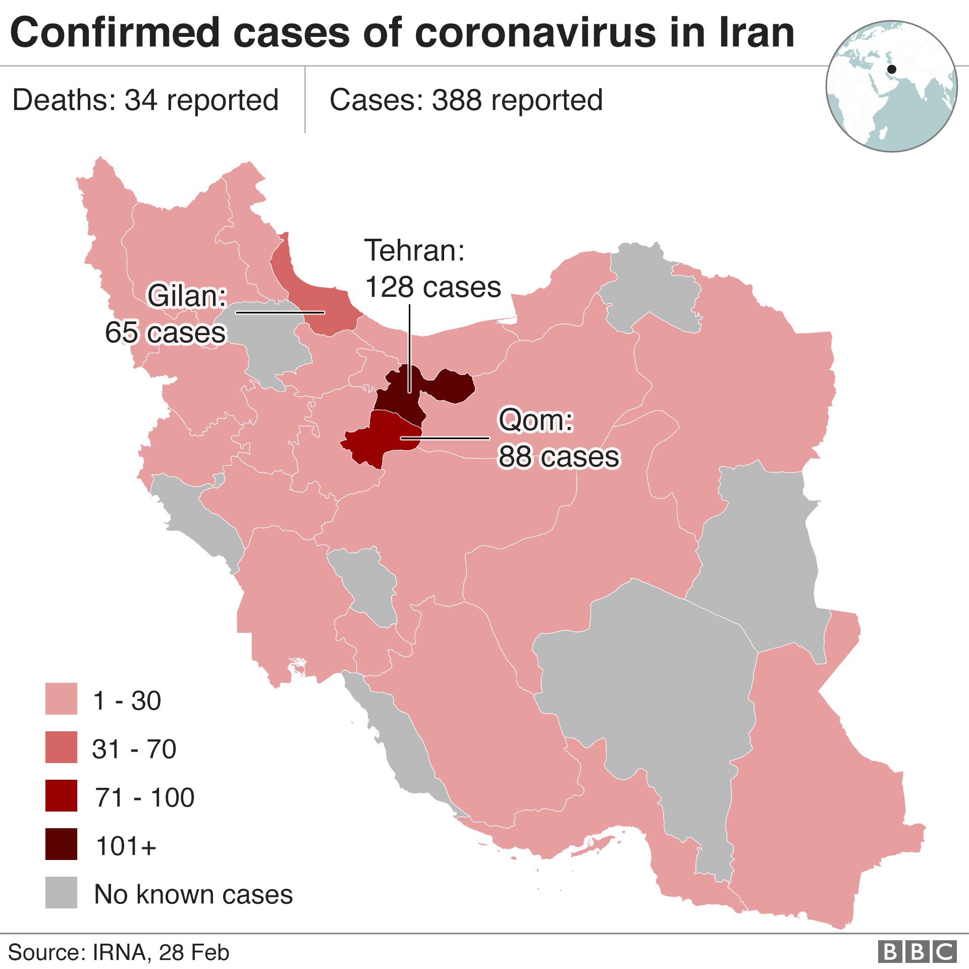 Карта, показывающая количество подтвержденных случаев Covid-19 в Иране (28 февраля 2020 г.)