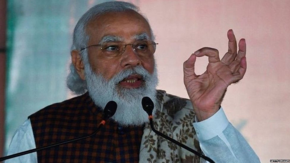 ਮੋਦੀ