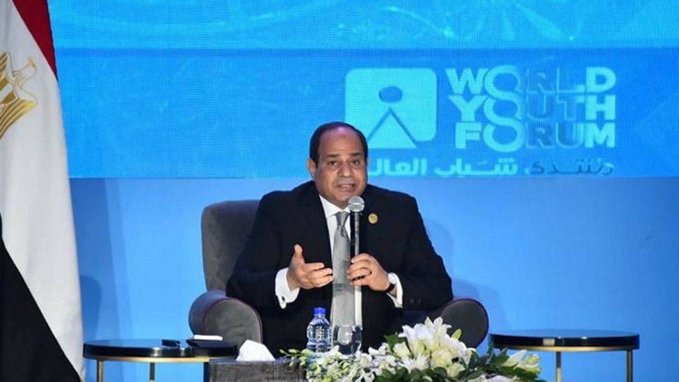 السيسي