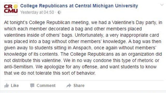 Группа студентов опубликовала публичные извинения на Facebook