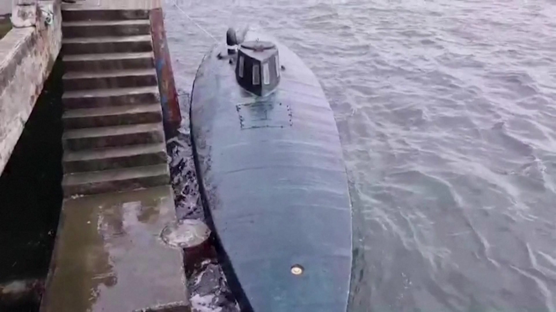 Capturing a semi-submersible loaded with cocaine