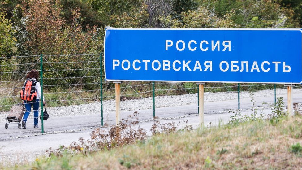 Чертково