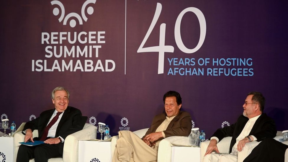 افغان پناہ گزینوں کی کانفرنس