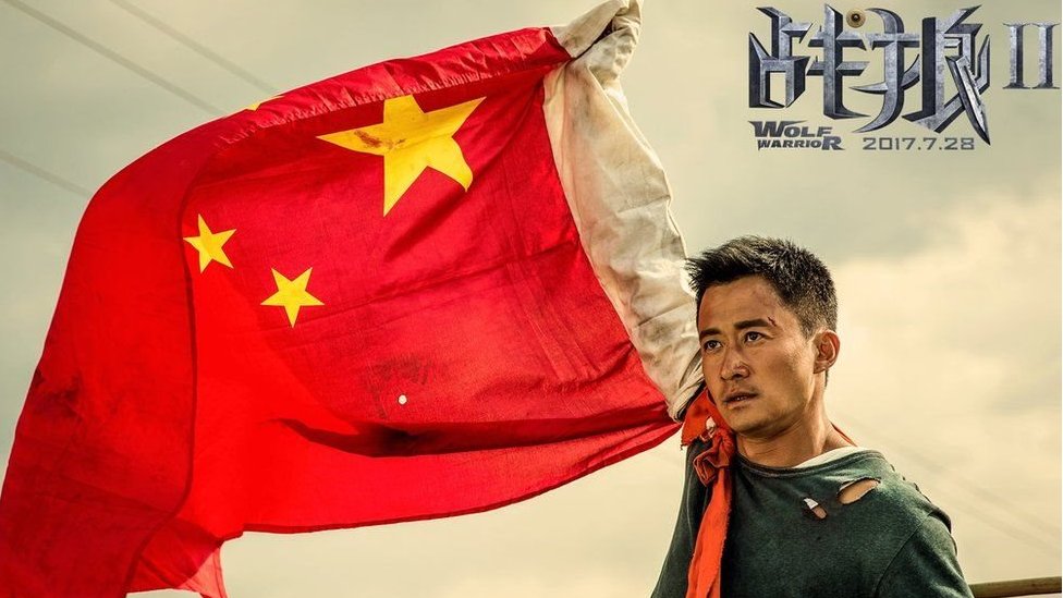http://www.bjwhmedia.com/upfile/film/201703/1488348348_8466.jpg