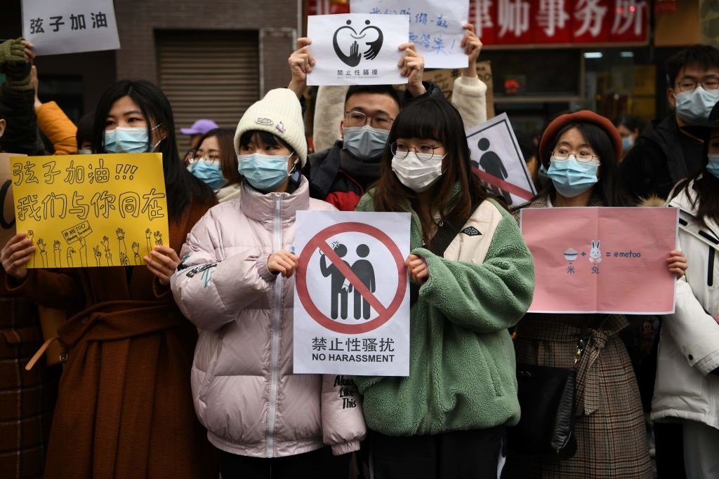 弦子控朱軍性騷擾案去年12月在北京開庭，很多支持者前往聲援。