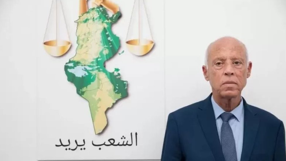 قيس سعيد : وزارة الداخلية التونسية تقول إن هناك "تهديدات جدية" لحياة الرئيس 1 الرئيس التونسي قيس سعيد