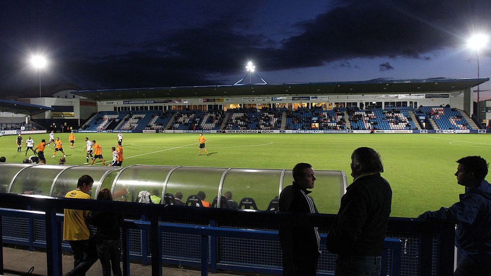 AFC Telford играет с волками в товарищеском матче