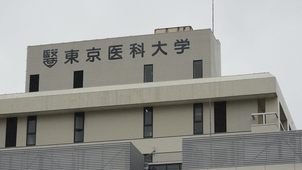 تعود ممارسات التلاعب في جامعة طوكيو الطبية لعام 2006