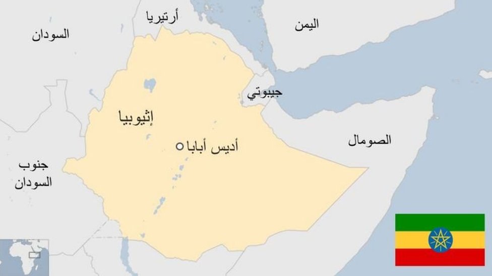 خريطة إثيوبيا ودول الجوار