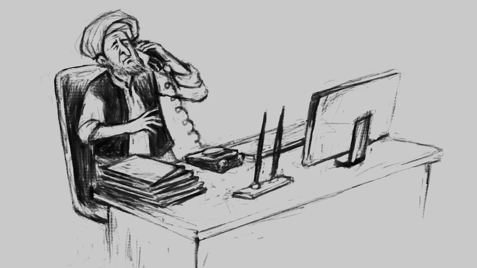 ilustración de llamada
