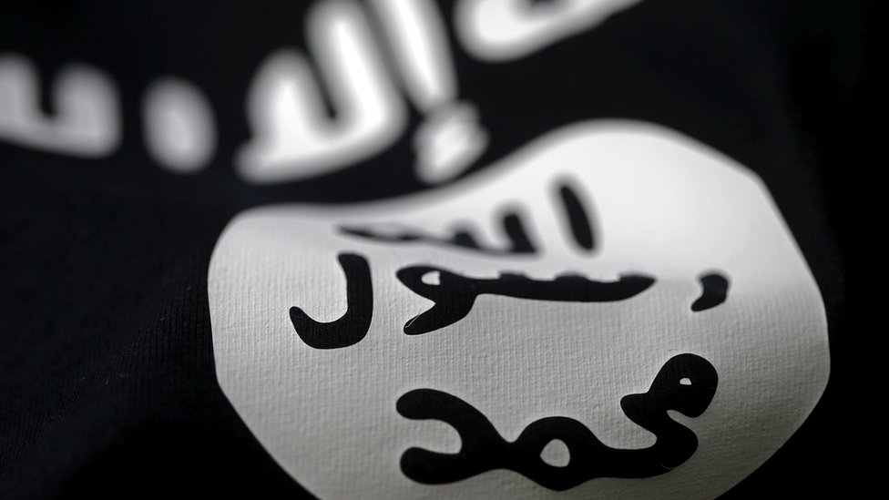 علم الدولة الإسلامية